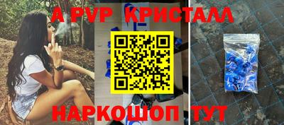 кокаин перу Среднеуральск
