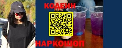дистиллят марихуана Ставрополь