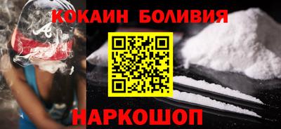 дистиллят марихуана Ставрополь
