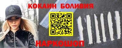 а пвп мука Старая Купавна