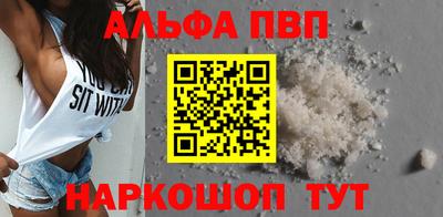 кокаин перу Среднеуральск
