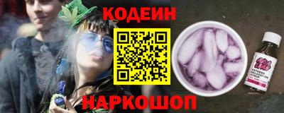 дистиллят марихуана Ставрополь