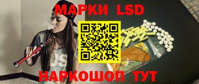 кокаин перу Среднеуральск