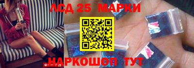 а пвп мука Старая Купавна