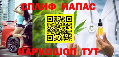 кокаин перу Среднеуральск