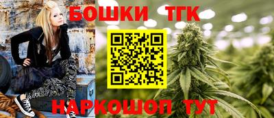 кокаин перу Среднеуральск