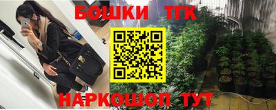 а пвп мука Старая Купавна