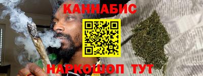 кокаин перу Среднеуральск