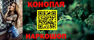 кокаин перу Среднеуральск