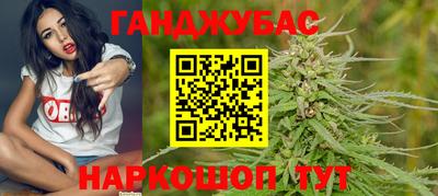 а пвп мука Старая Купавна