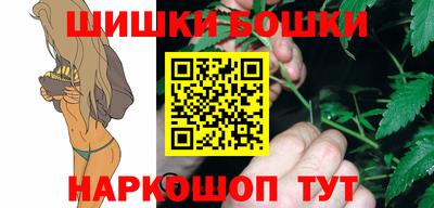 а пвп мука Старая Купавна