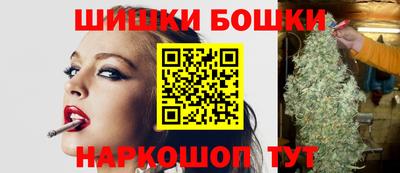 дистиллят марихуана Ставрополь