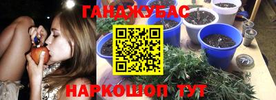 а пвп мука Старая Купавна