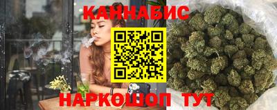 кокаин перу Среднеуральск