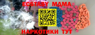 дистиллят марихуана Ставрополь