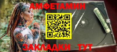 дистиллят марихуана Ставрополь