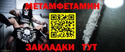 кокаин перу Среднеуральск