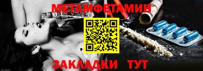 кокаин перу Среднеуральск