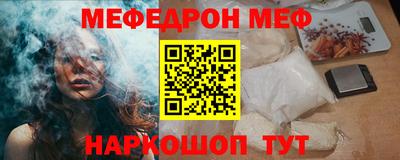 дистиллят марихуана Ставрополь
