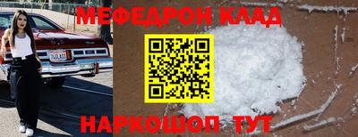 дистиллят марихуана Ставрополь