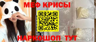 дистиллят марихуана Ставрополь