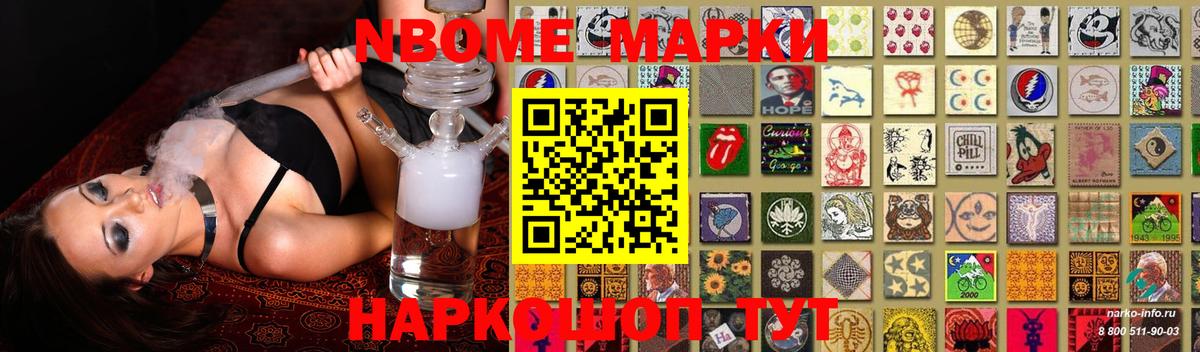 Лсд 25 экстази ecstasy  Лсд 25 экстази кислота  Вход с VPN  Печора 